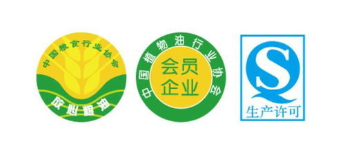 乐当家橄榄油礼盒1L×2 以质量管理体系认证为品质基石，引领健康生活新选择