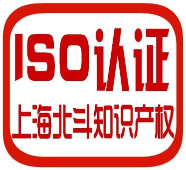 松江区商标注册申请与专业代理服务指南